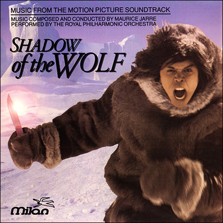 Обложка к альбому - Тень волка / Shadow of the Wolf
