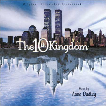 Обложка к альбому - Десятое королевство / The 10th Kingdom