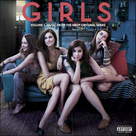 Обложка к альбому - Девчонки / Girls - Volume 1
