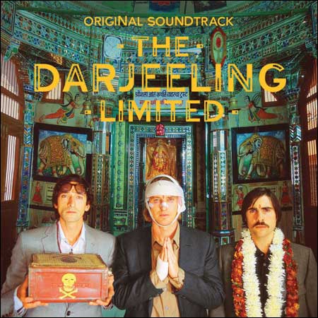 Обложка к альбому - Поезд на Дарджилинг. Отчаянные путешественники / The Darjeeling Limited