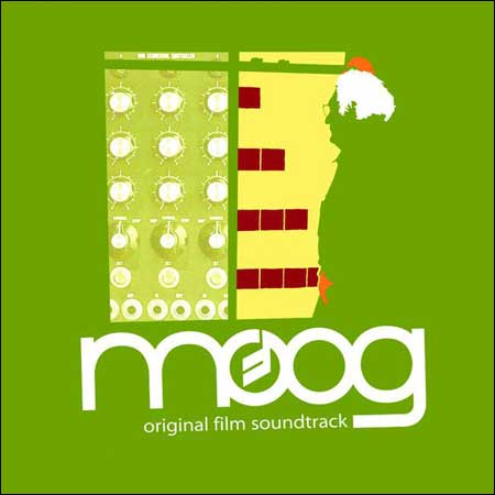 Обложка к альбому - Муг / Moog