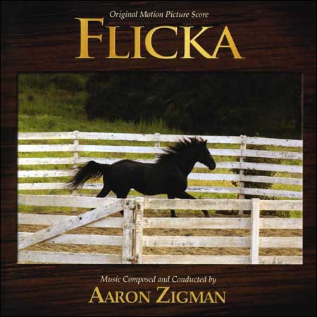 Обложка к альбому - Флика / Flicka (Score)