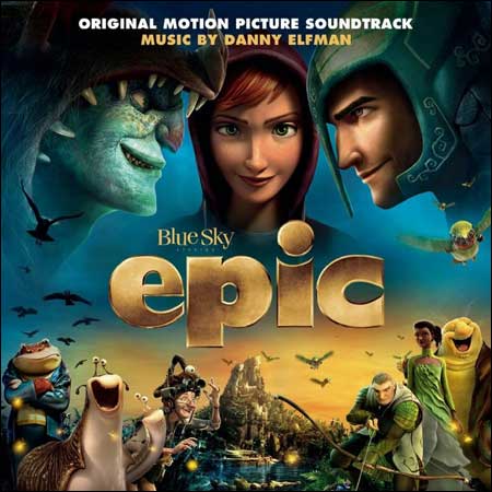Обложка к альбому - Эпик / Epic
