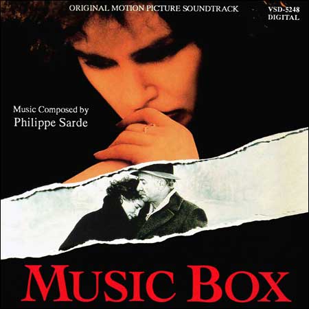 Обложка к альбому - Музыкальная шкатулка / Music Box