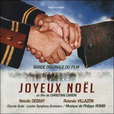 Обложка к альбому - Счастливого Рождества / Joyeux Noël / Joyeux Noel / Merry Christmas