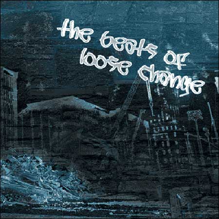 Обложка к альбому - Разменная монета / The Beats Of Loose Change