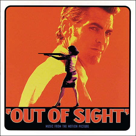 Обложка к альбому - Вне поля зрения / Out Of Sight