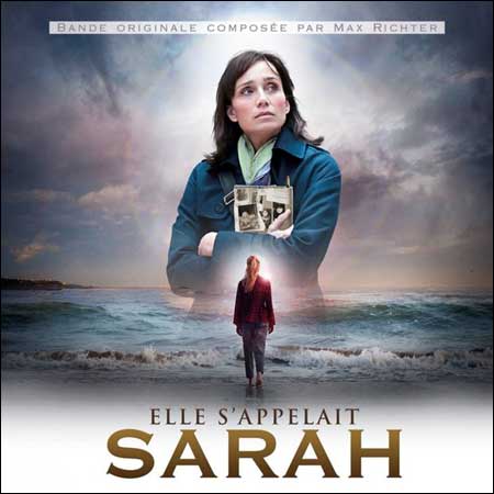 Обложка к альбому - Ее зовут Сара / Sarah's Key / Elle s'appelait Sarah