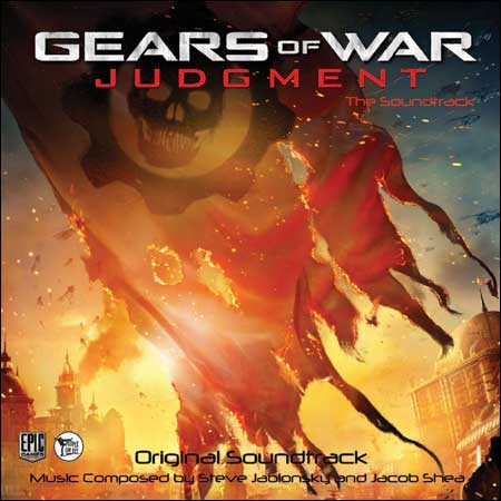 Обложка к альбому - Gears Of War: Judgement