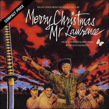 Обложка к альбому - Счастливого рождества, мистер Лоуренс / Merry Christmas Mr. Lawrence / Senjou no Merii Kurisumasu