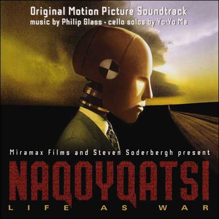 Обложка к альбому - Накойкаци: Жизнь как война / Naqoyqatsi: Life As War