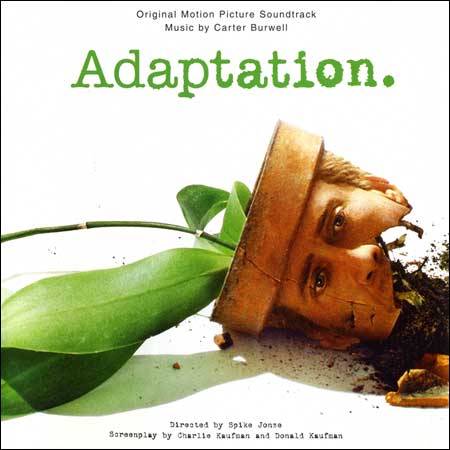 Обложка к альбому - Адаптация / Adaptation