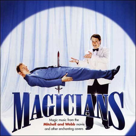 Обложка к альбому - Фокусники / Magicians