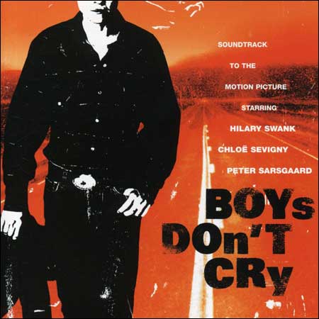 Обложка к альбому - Парни не плачут / Boys Don't Cry