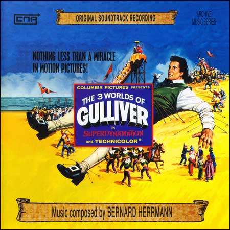 Обложка к альбому - Три мира Гулливера / The 3 Worlds of Gulliver (1993)
