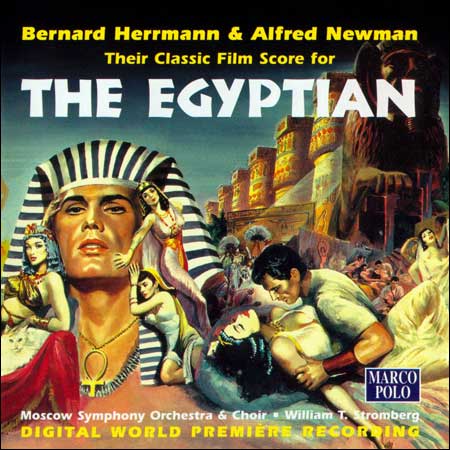 Обложка к альбому - Египтянин / The Egyptian (Marco Polo - 8.225078)