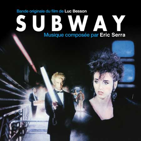 Обложка к альбому - Подземка / Subway (Remastered)