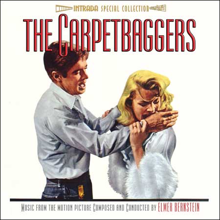 Дополнительная обложка к альбому - Саквояжники / The Carpetbaggers