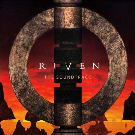 Обложка к альбому - Riven: The Sequel to Myst