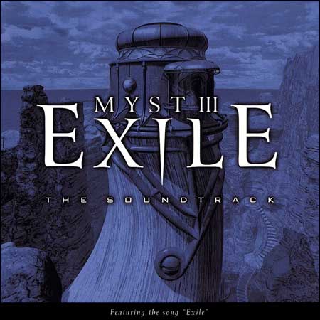 Обложка к альбому - Myst III: Exile