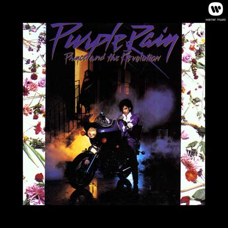 Обложка к альбому - Пурпурный дождь / Purple Rain (24/96)