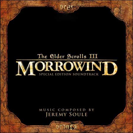 Обложка к альбому - The Elder Scrolls III: Morrowind (Special Edition)