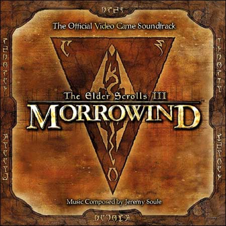 Дополнительная обложка к альбому - The Elder Scrolls III: Morrowind (OST)