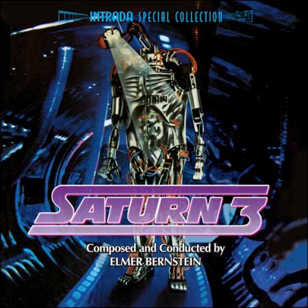 Обложка к альбому - Сатурн 3 / Saturn 3