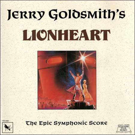 Обложка к альбому - Львиное сердце / Lionheart - Vol. 1 (by Jerry Goldsmith)