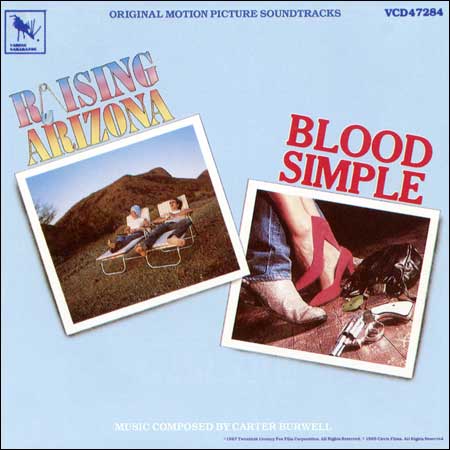 Обложка к альбому - Воспитывая Аризону (Воспитание Аризоны) , Просто кровь / Raising Arizona , Blood Simple
