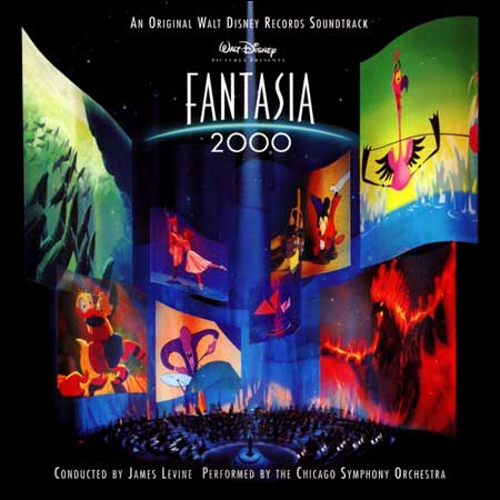 Обложка к альбому - Фантазия 2000 / Fantasia 2000