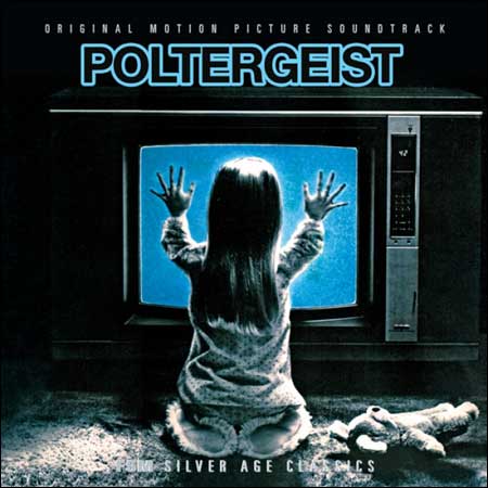 Обложка к альбому - Полтергейст / Poltergeist (FSM Edition)