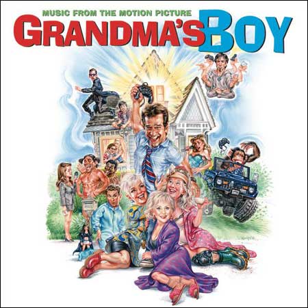 Обложка к альбому - Мальчик на троих / Grandma's Boy