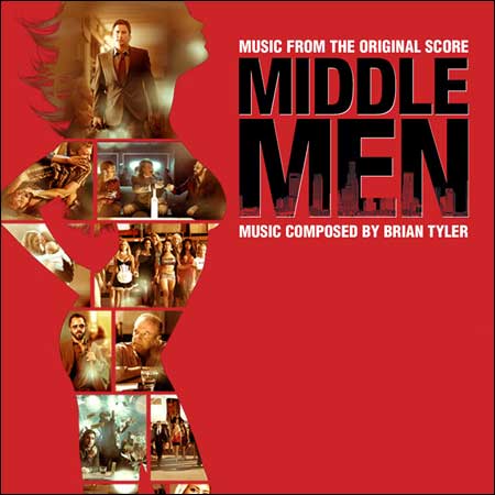Обложка к альбому - Меж двух огней / Посредники / Middle Men (Score)