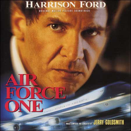 Обложка к альбому - Самолёт президента / Air Force One (OST)