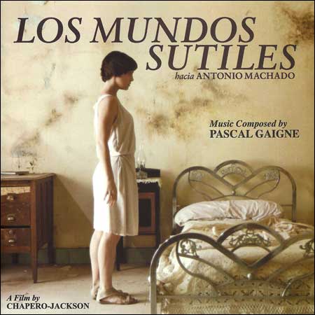 Обложка к альбому - Los Mundos Sutiles