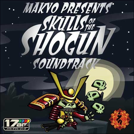 Обложка к альбому - Skulls of the Shogun