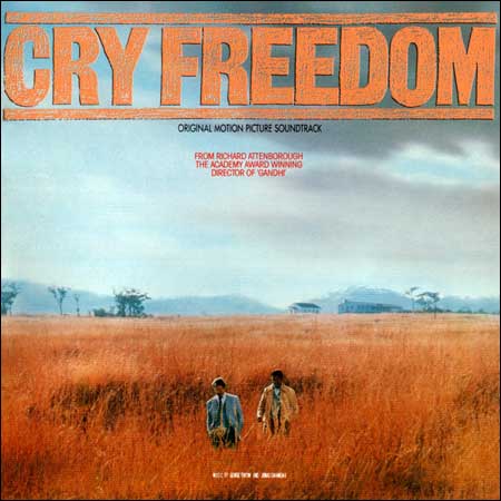 Обложка к альбому - Клич свободы / Cry Freedom