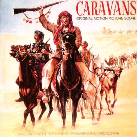 Обложка к альбому - Караваны / Caravans