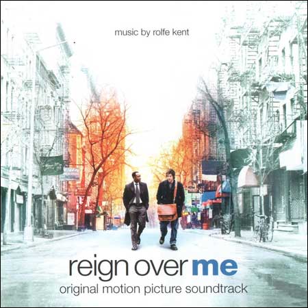 Обложка к альбому - Опустевший город / Reign Over Me