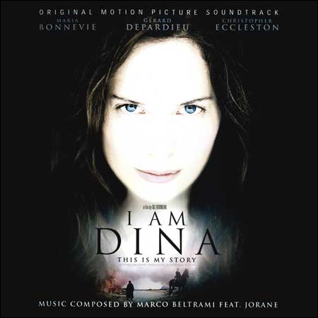Обложка к альбому - Я - Дина / I Am Dina - This Is My Story