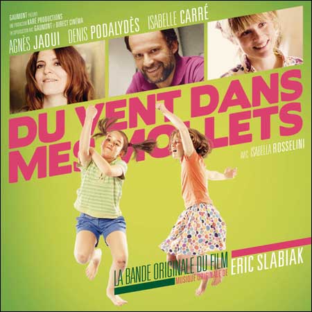 Обложка к альбому - Ветряные дети / Du Vent Dans Mes Mollets