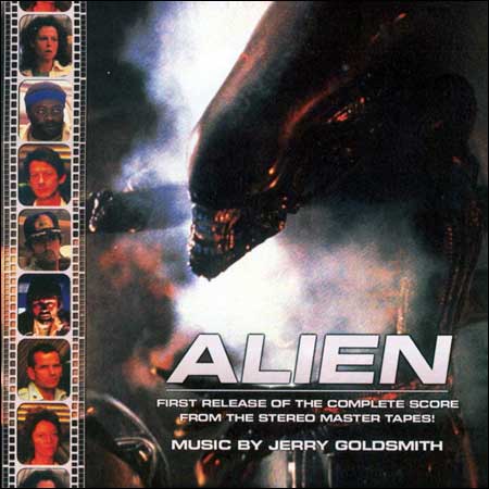 Обложка к альбому - Чужой / Alien (Studio Master Track Tapes 500)