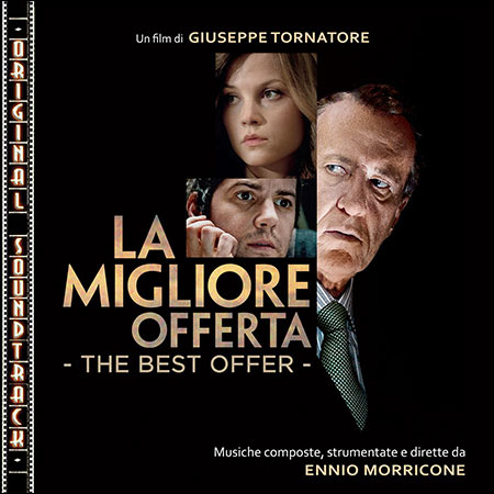 Обложка к альбому - Лучшее предложение / La Migliore Offerta / The Best Offer