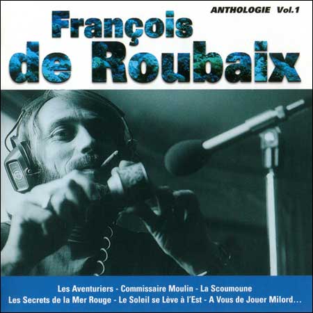 Обложка к альбому - Francois De Roubaix - Anthologie Vol. 1