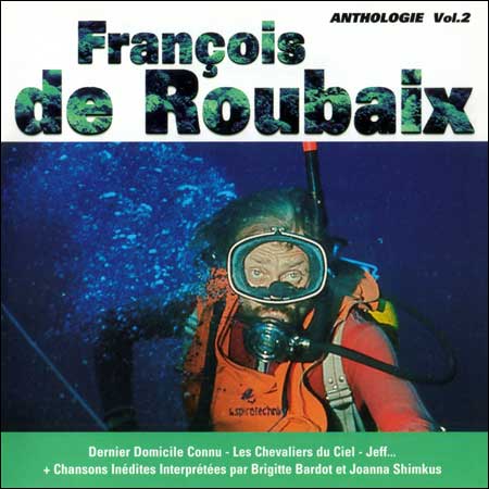 Обложка к альбому - Francois De Roubaix - Anthologie Vol. 2