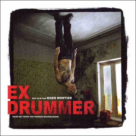 Обложка к альбому - Экс-ударник / Ex Drummer