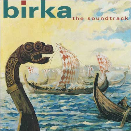 Обложка к альбому - Birka