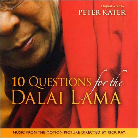 Обложка к альбому - 10 вопросов Далай-ламе / 10 Questions for the Dalai Lama