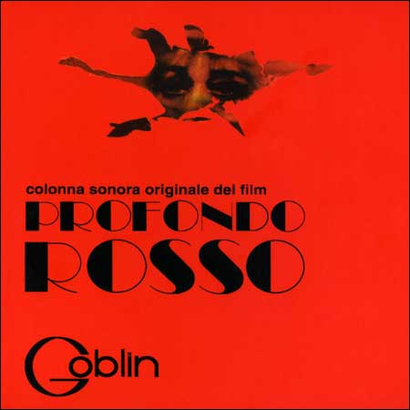 Обложка к альбому - Кроваво-красный / Deep Red / Profondo Rosso (2006)